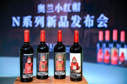 白酒中的小红帽是什么意思，白酒红标是什么意思