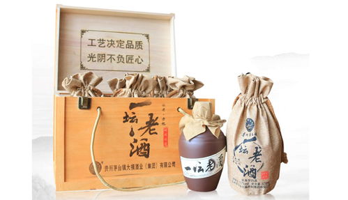 贵州纯酿白酒厂家电话，贵州纯酿酒一瓶多少钱