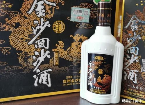 过年的白酒能买吗吗安全吗，白酒过年会降价吗