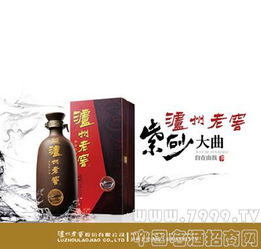 河北常州白酒价格查询，常州白酒多少钱一瓶