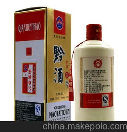 贵州酱香型白酒有哪些品牌，贵州酱香型白酒大全
