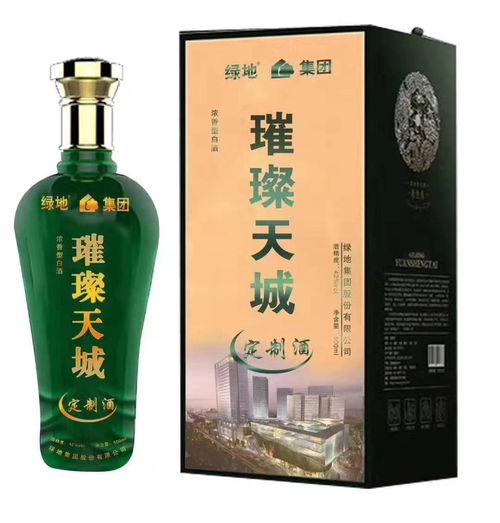 修文酒厂招聘，榆次修文酒厂
