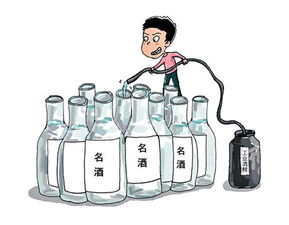假白酒口感，假酒的感觉