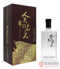人民的名义白酒52度多少钱一瓶，人民的名义酒酱香53度