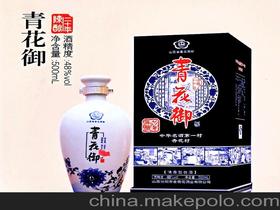 汾阳王清香型白酒，汾阳王清香45度价格