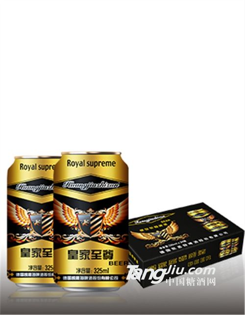 白酒摆个造型图片，白酒怎么摆好看