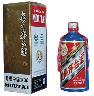 福州茅台镇白酒价格表，福州茅台酒专卖店地址
