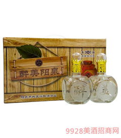 醉美清香白酒售价表图片，醉美白酒价格表图片