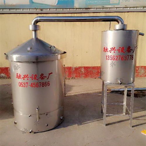 500斤白酒发酵设备厂家有哪些，500斤酿酒设备