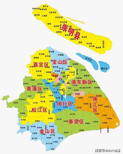 杨浦区有名白酒购买地点在哪里，杨浦酒楼