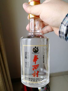 华西村白酒，华西酒厂都有什么酒