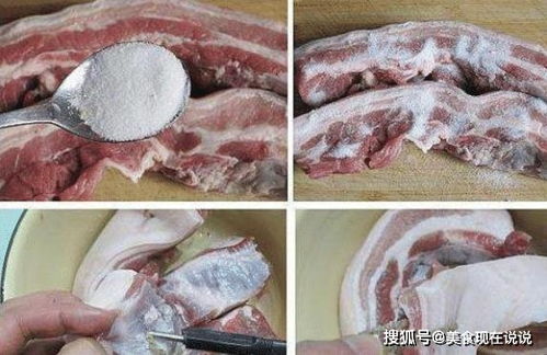腌制腊肉加多少白酒好吃，腌腊肉用多少度白酒