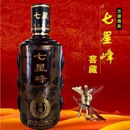 桦南县新星雄蛾白酒有限公司，桦南县新星雄蛾酒配料