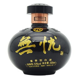 遵义白酒产区老字号发展高峰论坛，遵义白酒产地