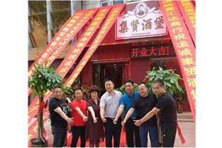 长治私藏白酒加盟店有哪些，山西长治当地的白酒