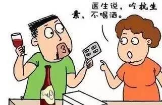 喝了白酒感觉心跳加快了怎么回事，喝了白酒心跳特别快