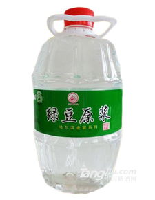 哈尔滨市白酒厂，哈尔滨酒厂电话