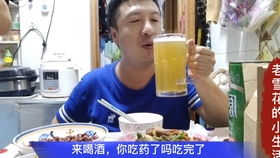 喝酒前可以吃鸡肉吗，喝酒前吃鸡蛋可以吗