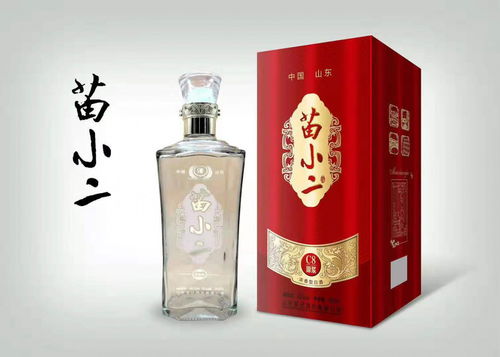 临汾白酒配送电话，临汾批发酒的地方电话