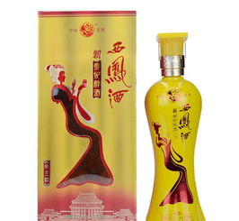 陕西白酒加盟费多少钱，陕西省有多少家白酒厂家地址