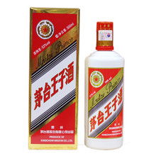 整箱茅台酒图片及价格，整箱茅台真假鉴别方法图