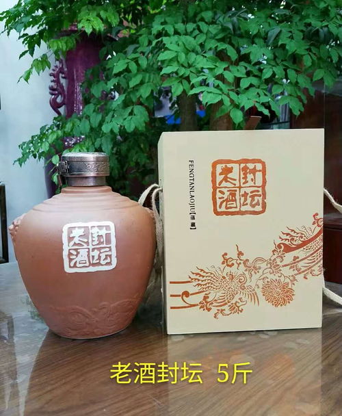 白酒订制酒厂，白酒定制是什么意思