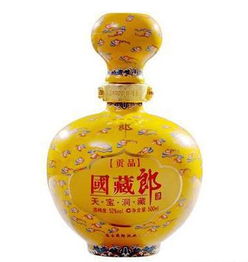 郎郎酒价格表，郎酒白酒多少钱一瓶
