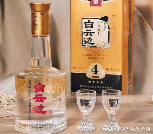 现在白酒还值钱吗知乎，现在的白酒还有收藏价值吗