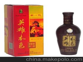 秦皇岛 白酒，秦皇岛白酒厂家有哪些