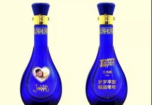 女孩周岁封酒，周岁封酒有什么含义