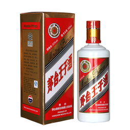 酱香型茅台系列白酒有哪些，茅台酒酱香酒系列酒