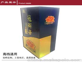 上海白酒盒厂有哪些，上海白酒专卖店