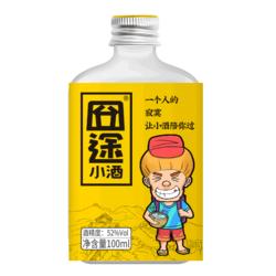 正宗的台湾高粱白酒价格多少，台湾高粱白酒什么牌子好?