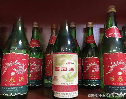绿瓶仙人醉白酒多少钱，仙人醉价格