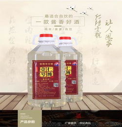 茅台镇53度坤沙酒价格，茅台镇优质酱香坤沙酒有哪些