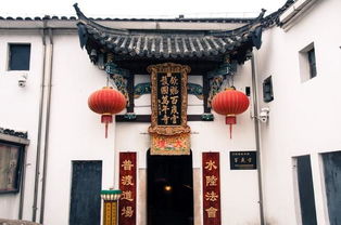 九华山太白酒家电话，九华山太白酒家订餐电话