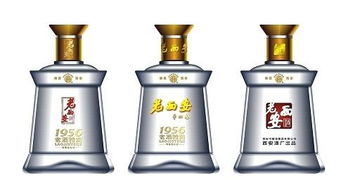 白酒1973 酒瓶图，1973洒