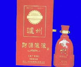很醇的白酒是什么酒，白酒中的醇