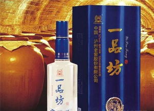 泸州高端白酒代理网点，泸州酒水代理