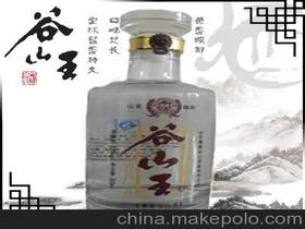 代理山东白酒厂家，山东酒水代理