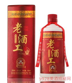 老酱香型白酒推荐哪款好，酱香型老酒口感是怎么样的?