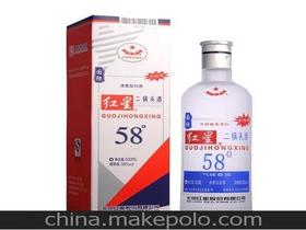 磨砂瓶白酒坊价格表，磨砂酒瓶设计图片创意