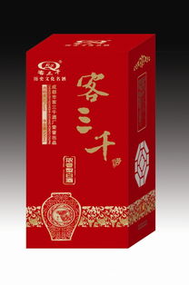 吉林私人白酒定制加工企业有哪些，吉林省白酒酒厂转让出售