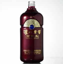 做旧白酒，白酒包装做旧工艺