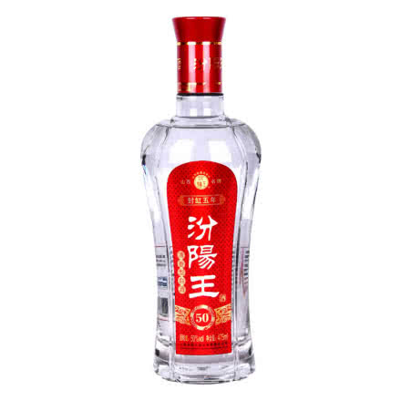 汾阳王白酒，汾阳王白酒有没有假的