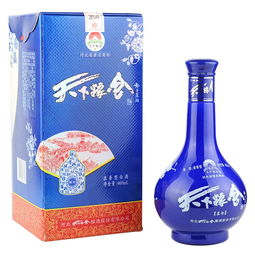 天下粮仓珍品白酒价格表，天下粮仓珍藏版