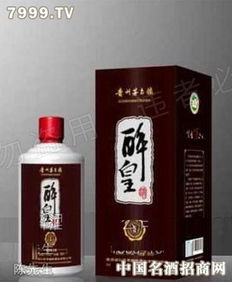 酒醉痛苦，痛快醉一回的说说