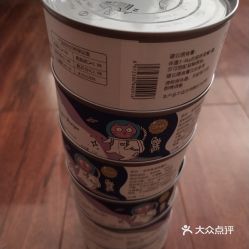 韵达快递寄白酒怎么收费，韵达可以快递白酒吗