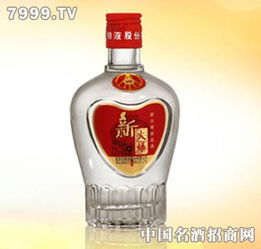 财运到白酒53度酱香型，财运到酒多少钱一箱