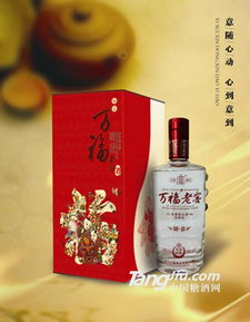 随州白酒品牌，随州白酒厂